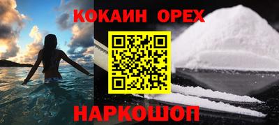 дмт Чапаевск