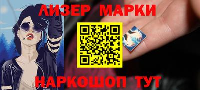 дмт Чапаевск