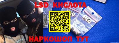 бошки Чебаркуль