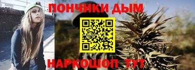 дмт Чапаевск