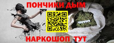 дмт Чапаевск