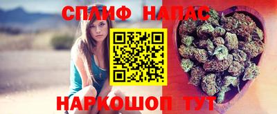 дмт Чапаевск