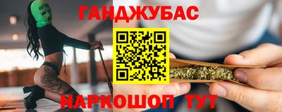 дмт Чапаевск