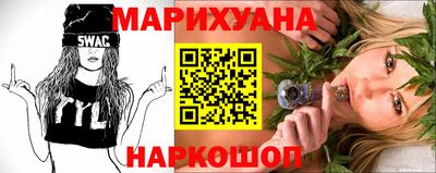 бошки Чебаркуль