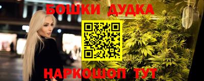 кристаллы Чебоксары