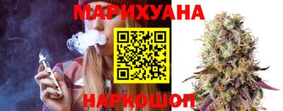 кристаллы Чебоксары