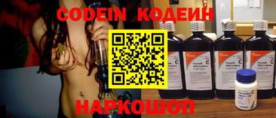 кристаллы Чебоксары