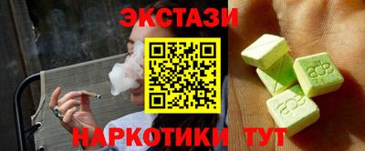 дмт Чапаевск