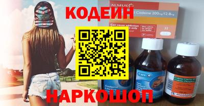 дмт Чапаевск