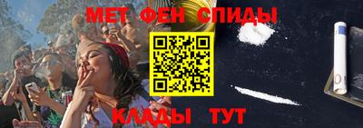 кристаллы Чебоксары