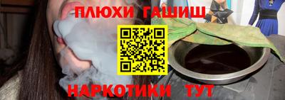 дмт Чапаевск