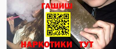 дмт Чапаевск
