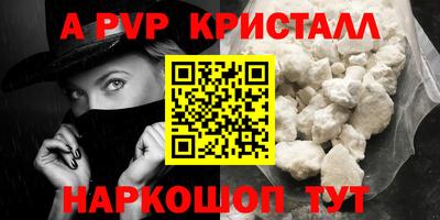 дмт Чапаевск