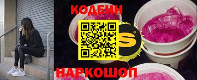 дмт Чапаевск