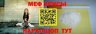 бошки Чебаркуль
