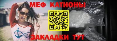 дмт Чапаевск